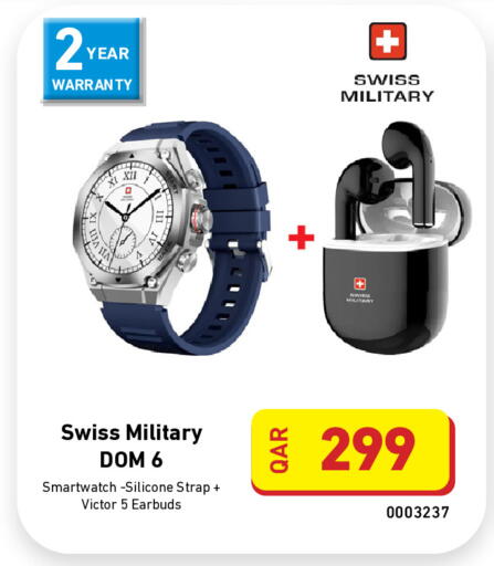 available at ديجيتال زون للتجارة in قطر - الدوحة