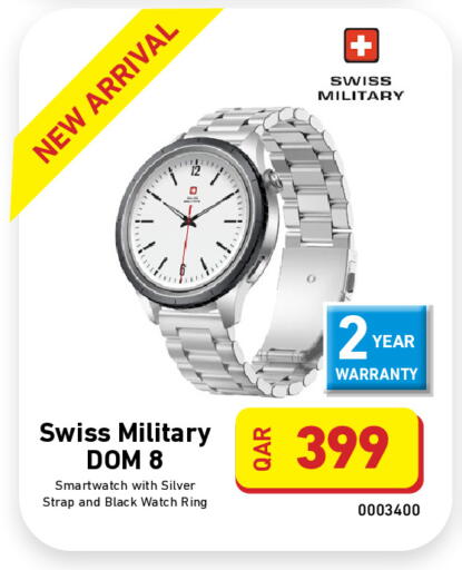 available at ديجيتال زون للتجارة in قطر - الدوحة