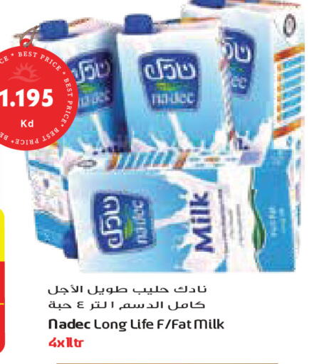 available at Grand Costo in Kuwait - Ahmadi Governorate