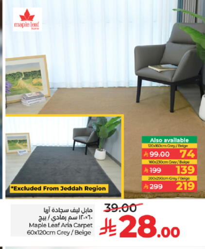 available at LULU Hypermarket in KSA, Saudi Arabia, Saudi - Yanbu