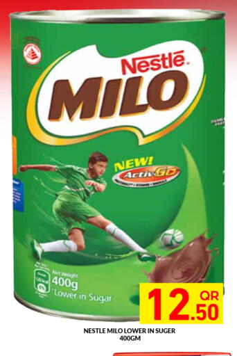 available at مجلس هايبرماركت in قطر - الريان