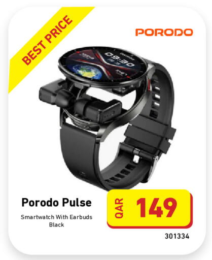 available at Digital Zone Trading in Qatar - Al-Shahaniya