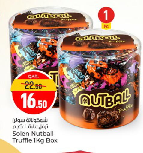 available at Paris Hypermarket in Qatar - Al Khor