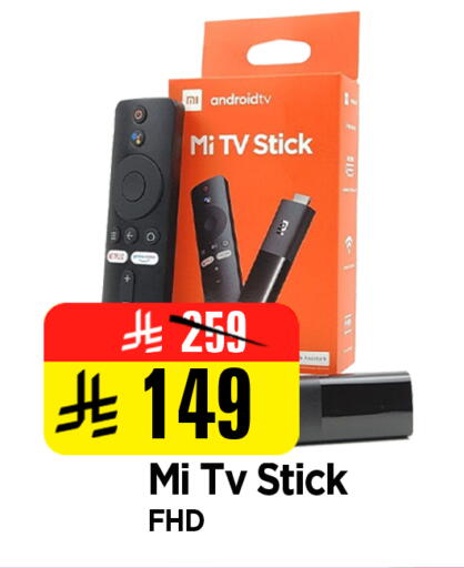 available at Al Madina Hypermarket in KSA, Saudi Arabia, Saudi - Riyadh