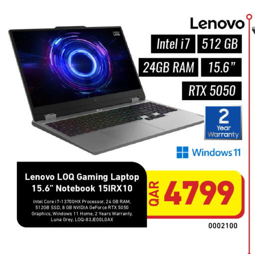 available at Digital Zone Trading in Qatar - Doha