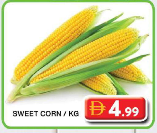 available at جراند هايبر ماركت in الإمارات العربية المتحدة , الامارات - دبي