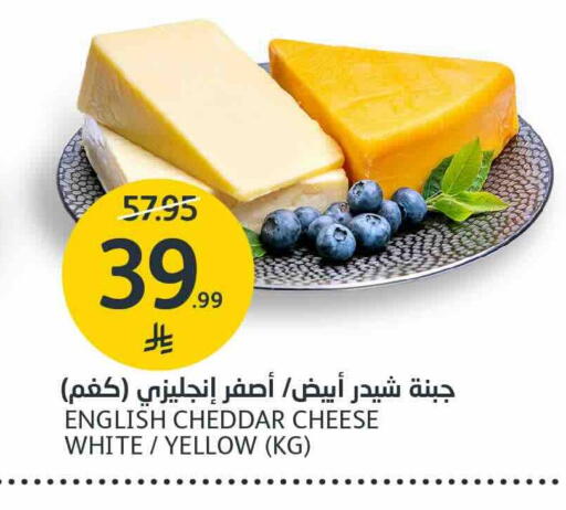 available at AlJazera Shopping Center in KSA, Saudi Arabia, Saudi - Riyadh