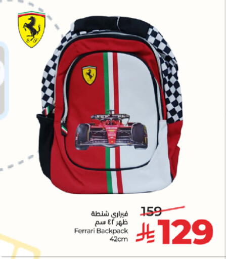 available at LULU Hypermarket in KSA, Saudi Arabia, Saudi - Tabuk