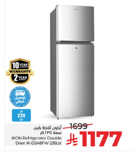 available at LULU Hypermarket in KSA, Saudi Arabia, Saudi - Jeddah