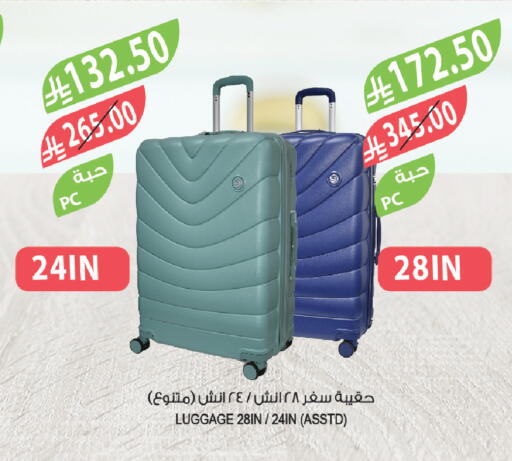 available at Farm  in KSA, Saudi Arabia, Saudi - Tabuk