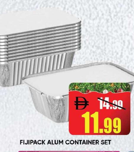 available at Leptis Hypermarket  in UAE - Ras al Khaimah