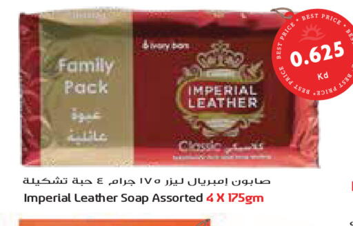 available at Grand Costo in Kuwait - Ahmadi Governorate