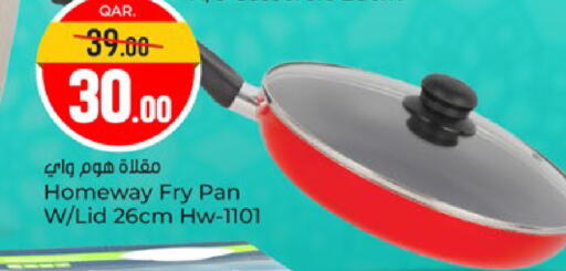 available at Paris Hypermarket in Qatar - Al Rayyan