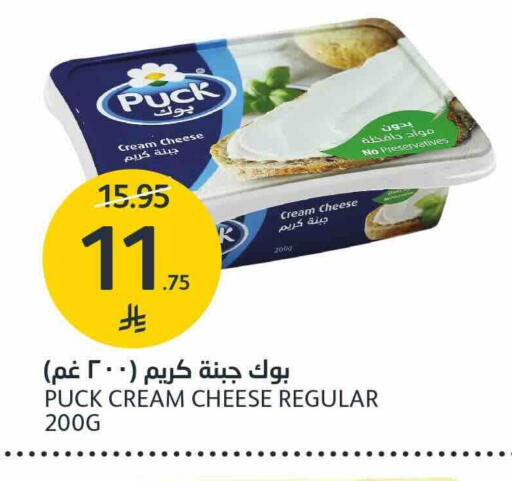 available at AlJazera Shopping Center in KSA, Saudi Arabia, Saudi - Riyadh