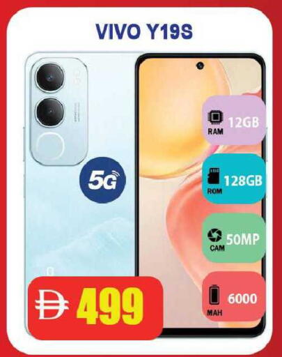 available at Leptis Hypermarket  in UAE - Ras al Khaimah