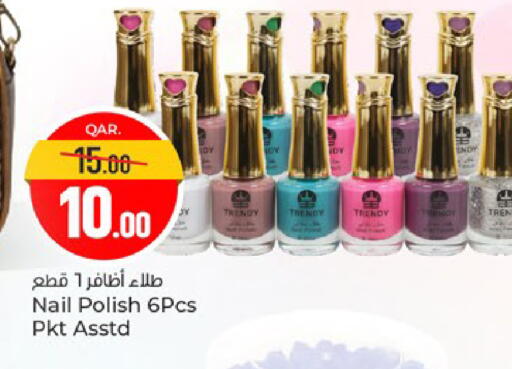 available at Paris Hypermarket in Qatar - Al-Shahaniya