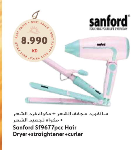 available at Grand Hyper in Kuwait - Jahra Governorate