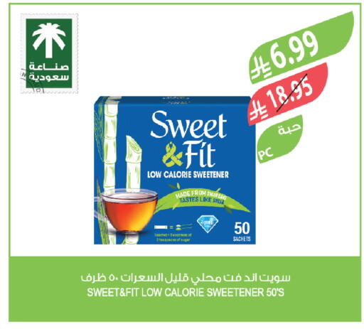 available at Farm  in KSA, Saudi Arabia, Saudi - Al Bahah