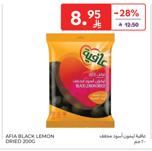 Lemon available at Carrefour in KSA, Saudi Arabia, Saudi - Riyadh