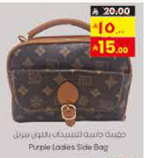 available at ستي فلاور in مملكة العربية السعودية, السعودية, سعودية - الجبيل‎