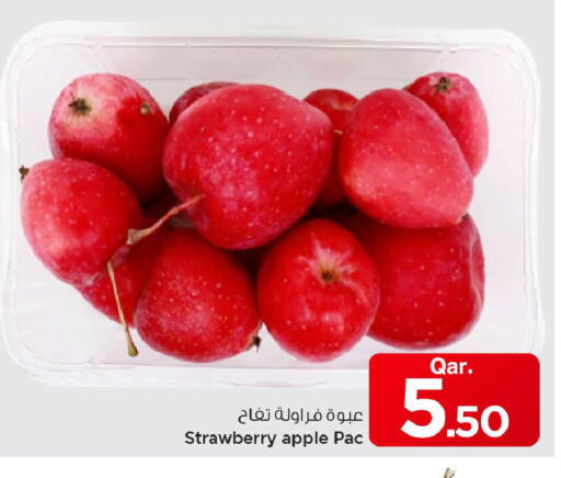 Strawberry Apple available at مارك & سيف in قطر - الشمال