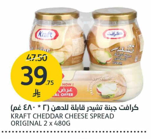 available at AlJazera Shopping Center in KSA, Saudi Arabia, Saudi - Riyadh