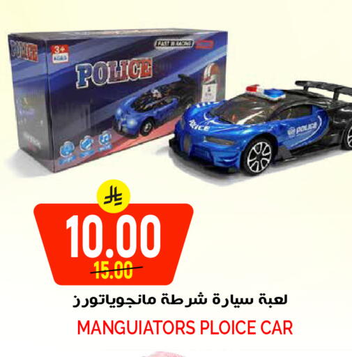 available at Grand Hyper in KSA, Saudi Arabia, Saudi - Riyadh