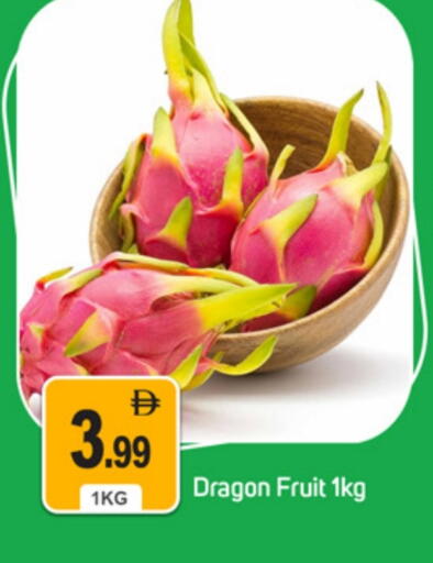Dragon Fruit available at سوق طلال in الإمارات العربية المتحدة , الامارات - دبي
