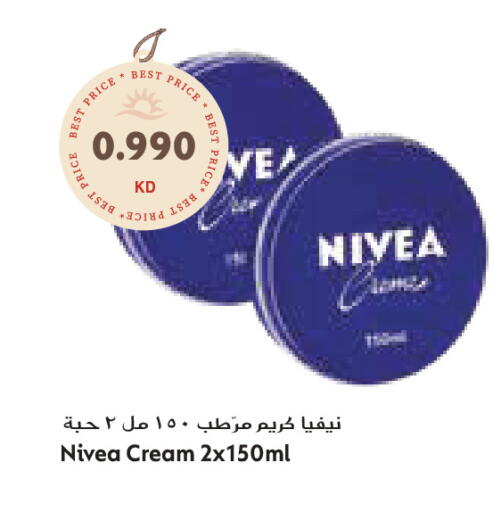 available at Grand Costo in Kuwait - Ahmadi Governorate