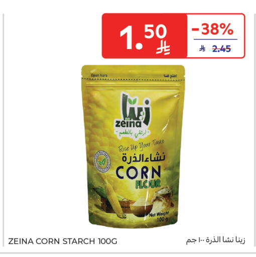 available at Carrefour in KSA, Saudi Arabia, Saudi - Buraidah