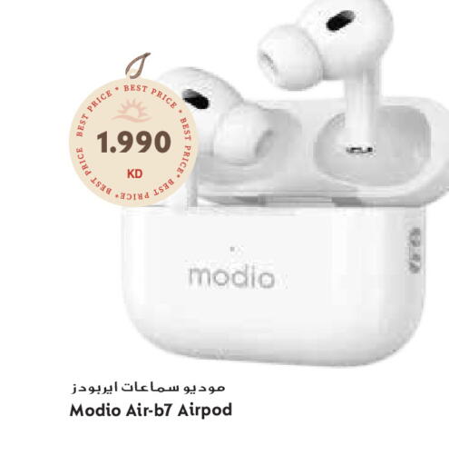 available at جراند هايبر in الكويت - محافظة الأحمدي