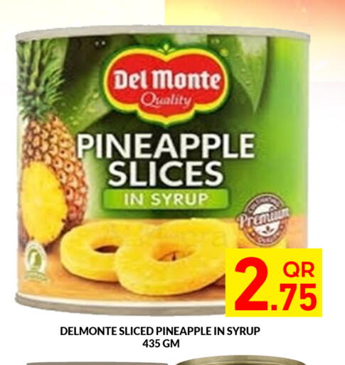 Pineapple available at مجلس هايبرماركت in قطر - الريان