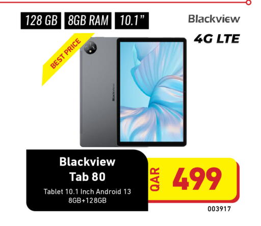 available at Digital Zone Trading in Qatar - Al Wakra