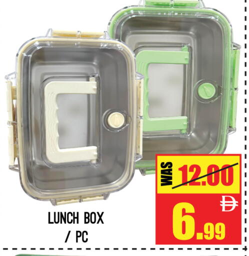 available at جفت مارت - الشارقة in الإمارات العربية المتحدة , الامارات - الشارقة / عجمان