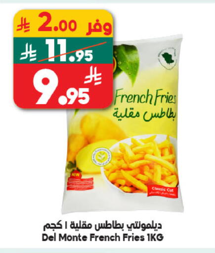 available at الدكان in مملكة العربية السعودية, السعودية, سعودية - مكة المكرمة
