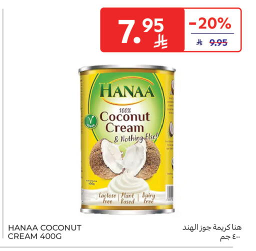 Coconut available at Carrefour in KSA, Saudi Arabia, Saudi - Buraidah