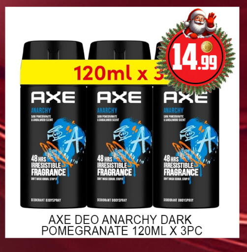 Pomegranate available at لكي سنتر in الإمارات العربية المتحدة , الامارات - الشارقة / عجمان