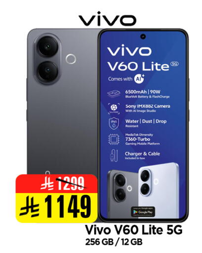 available at Al Madina Hypermarket in KSA, Saudi Arabia, Saudi - Riyadh