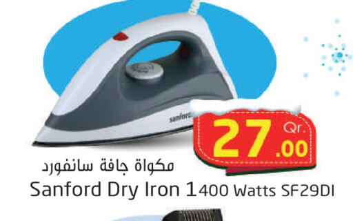 available at Ahla Mart in Qatar - Al Daayen