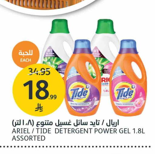 available at AlJazera Shopping Center in KSA, Saudi Arabia, Saudi - Riyadh