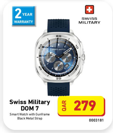 available at ديجيتال زون للتجارة in قطر - الدوحة