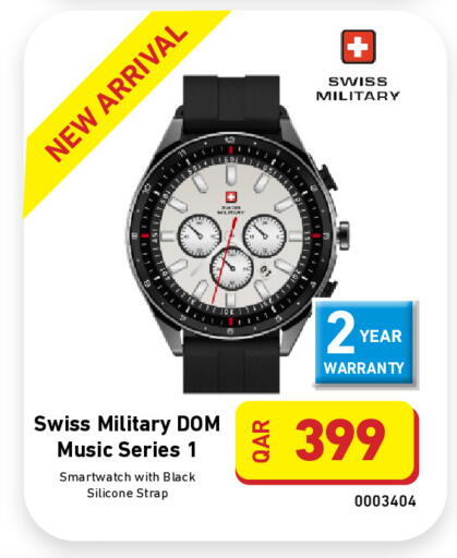 available at ديجيتال زون للتجارة in قطر - الدوحة