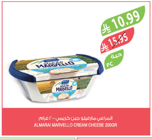 available at Farm  in KSA, Saudi Arabia, Saudi - Khafji