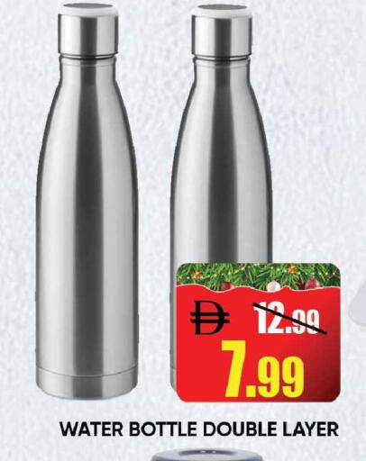 available at Leptis Hypermarket  in UAE - Ras al Khaimah