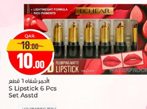 available at Paris Hypermarket in Qatar - Al-Shahaniya