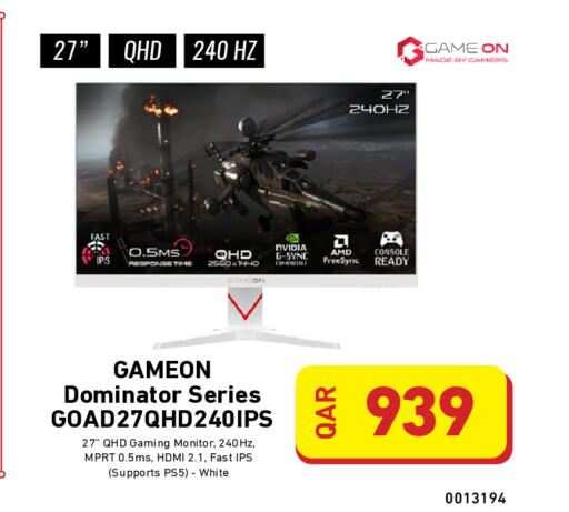 available at Digital Zone Trading in Qatar - Al-Shahaniya