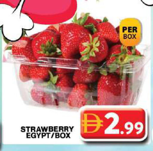 Strawberry from Egypt available at جراند هايبر ماركت in الإمارات العربية المتحدة , الامارات - دبي