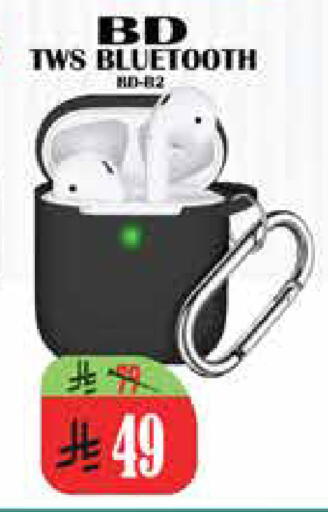 available at City Flower in KSA, Saudi Arabia, Saudi - Riyadh