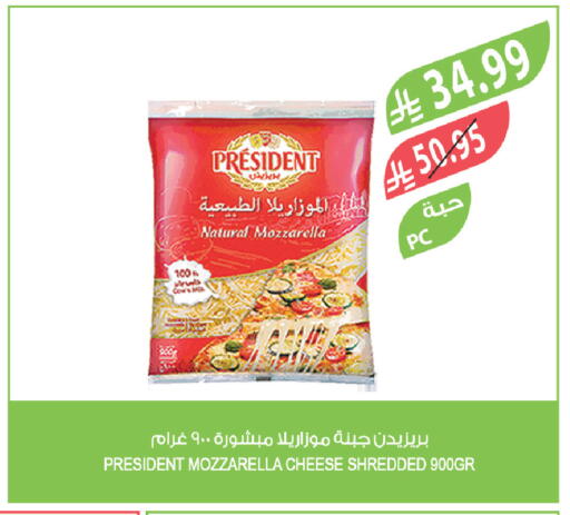 available at Farm  in KSA, Saudi Arabia, Saudi - Yanbu