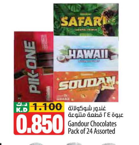 Mango available at Mango Hypermarket  in Kuwait - Ahmadi Governorate